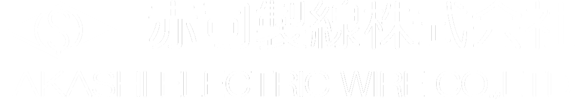 赤司製線株式会社